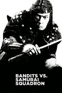 Bandits contre Samourais (1978)