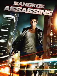 Bangkok Kung Fu (2011)