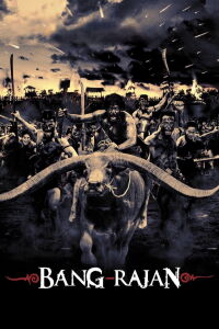 Bangrajan (2000)