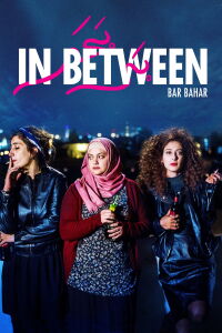 Bar Bahar. Entre dos mundos (2016)