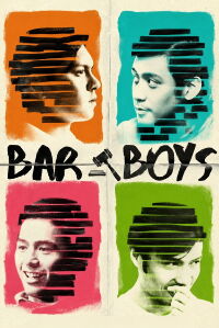 Bar Boys (2017)