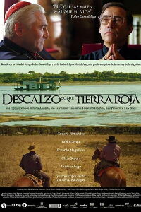 Barefoot on Red Soil (2014)