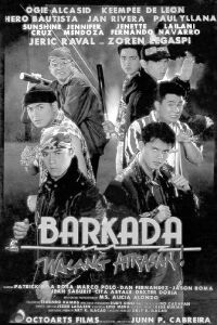 Barkada Walang Atrasan (1995)