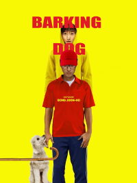 Barking Dog (2000)