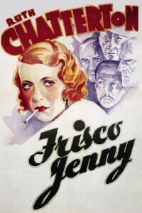 Barrio chino (1933)