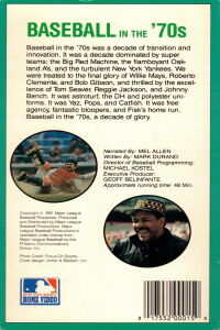 Baseball in the '70s (1991)