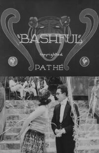 Bashful (1917)