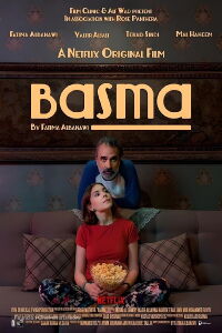 Basma (2024)