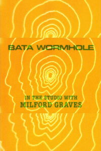 Bata Wormhole (2020)