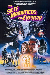 Batalla más allá de las galaxias (1980)