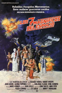 Batalla más allá de las galaxias (1980)