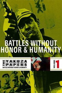 Batallas sin honor ni humanidad (1973)