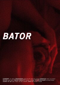 Bator (2020)