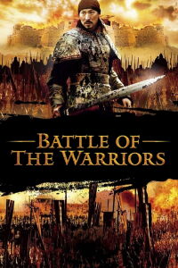 Battle of wits (2006)