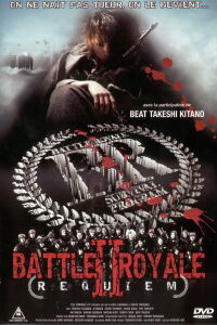 Battle Royale II - Requiem (2003)