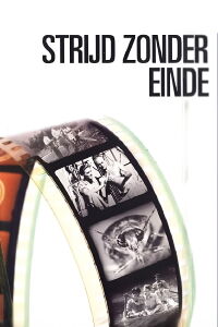 Battle Without End (1955)