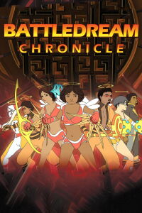 Battledream chronicle (2015)