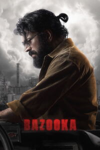 Bazooka (2025)