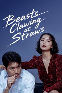 Beasts Clawing at Straws (2020)