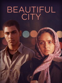 Beautiful city (2004)