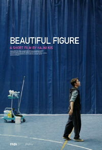 Beautiful Figure (2015)