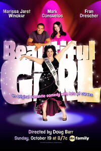 Beautiful Girl (2003)