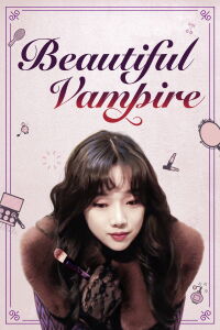 Beautiful Vampire (2018)