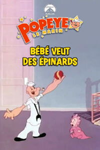 Bébé veut des épinards (1950)