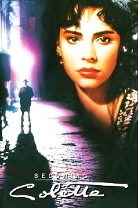 Becoming Colette (1991)