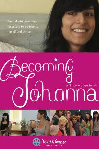 Becoming Johanna (2016)