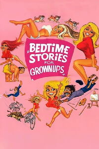 Bedtime Stories for Grownups (1974)