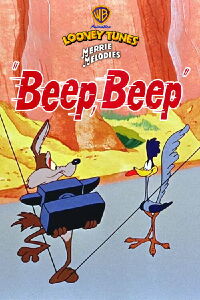 Beep, Beep (1952)