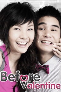 Before Valentine (2009)