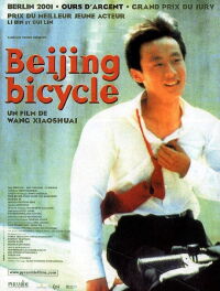 Beijing Bicycle (2001)
