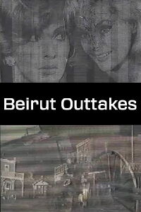 Beirut Outtakes (2007)