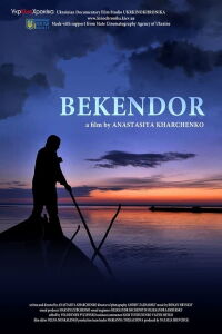Bekendor (2014)
