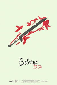 Belarus 23.34 (2023)