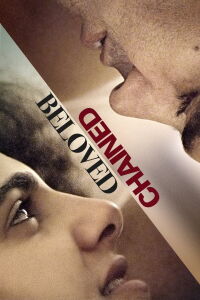 Beloved (2020)
