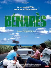 Bénarès (2005)