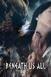 Beneath Us All (2023)