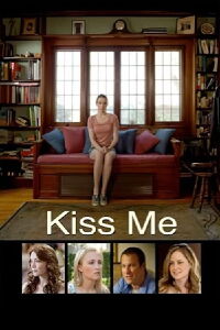 Besame (2015)
