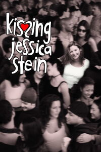 Besando a Jessica Stein (2002)