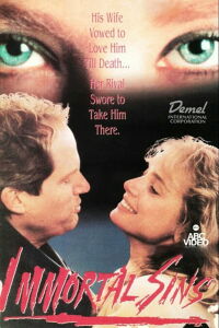 Besos en la oscuridad (1991)