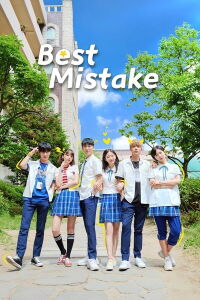 Best Mistake 1: The Movie (2019)