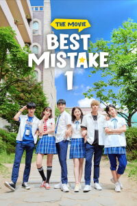 Best Mistake 1: The Movie (2019)