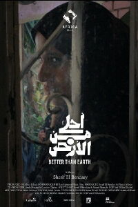Better Than Earth (2024)
