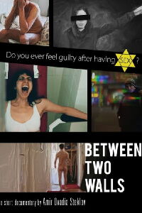 Between Two Walls (2019)