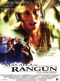 Beyond Rangoon (1995)