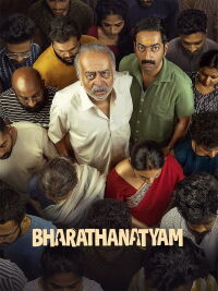 Bharathanatyam (2024)