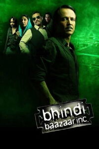 Bhindi Baazaar Inc (2011)